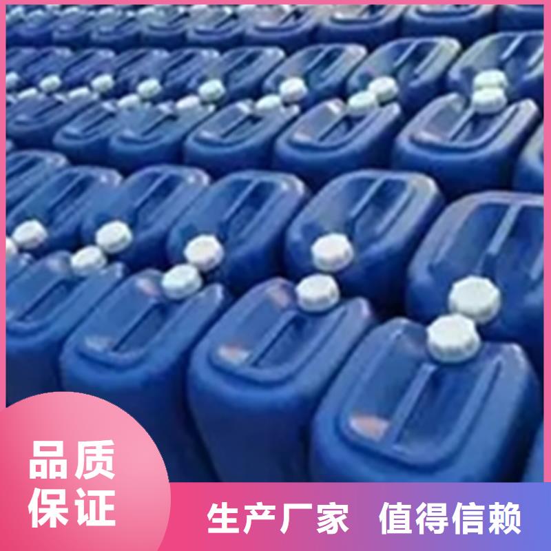 鐵銹轉(zhuǎn)化劑一公斤可以涂多少平市場現(xiàn)貨價格