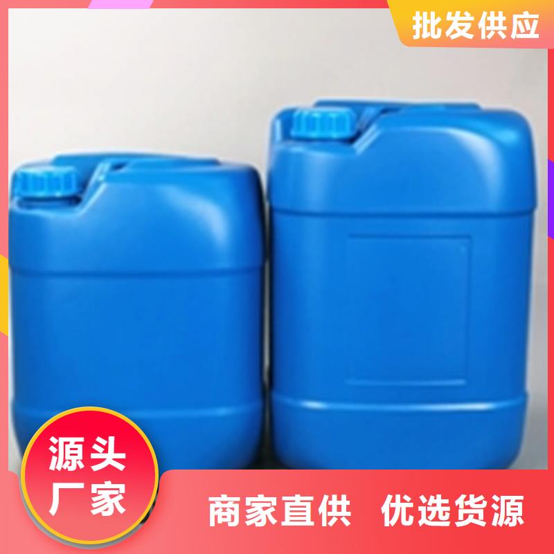 供應除銹劑去油泥嗎_誠信企業