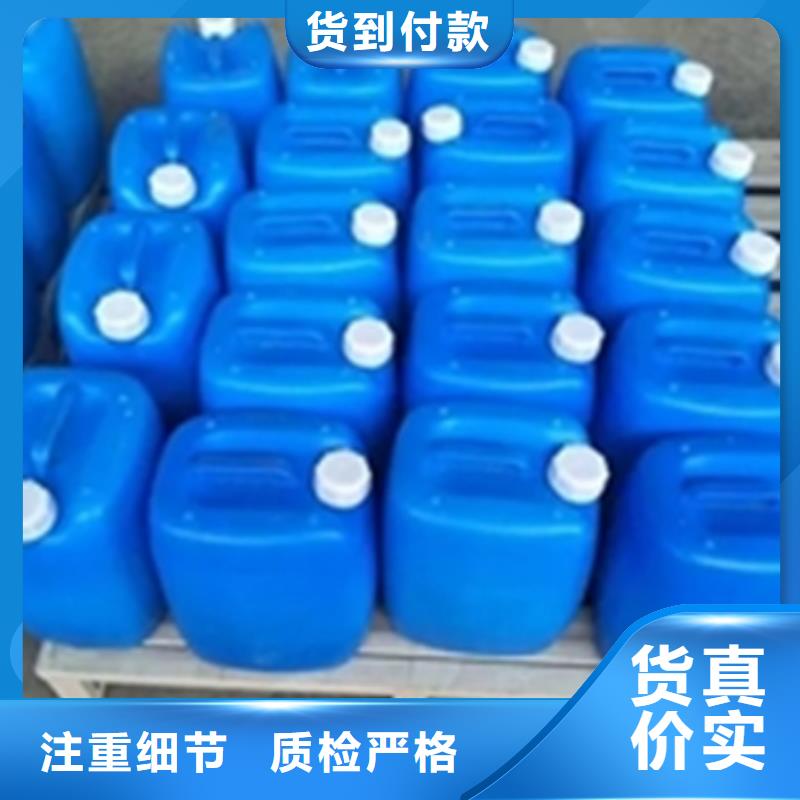 鐵銹轉(zhuǎn)化劑和水性金屬漆是一種嗎廠家直銷—薄利多銷