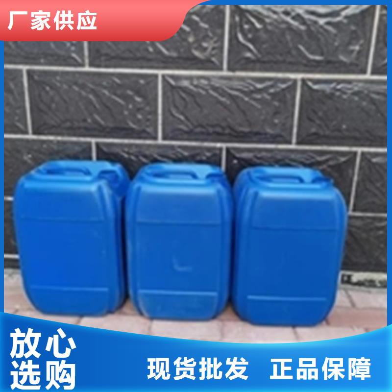 清洗防銹油脂來圖在線報價