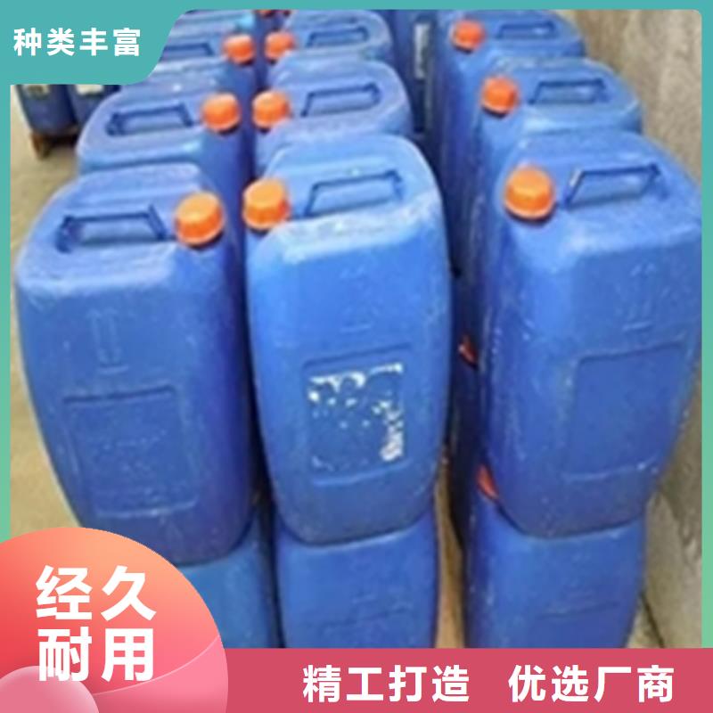 現貨供應鐵銹轉化劑與除銹劑區別_誠信廠家