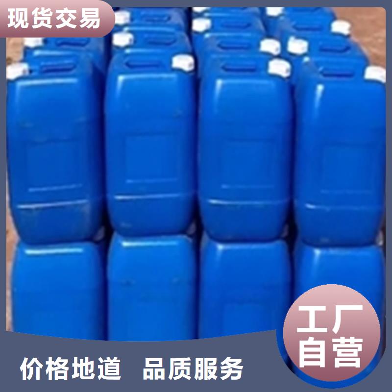 供應除銹劑去油泥嗎_誠信企業