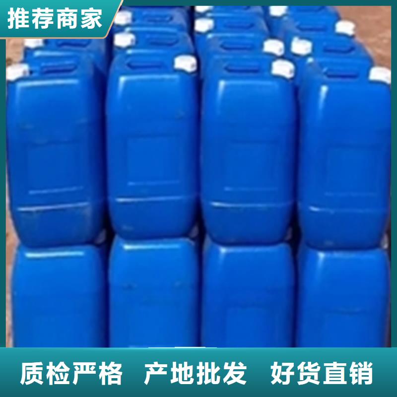 關(guān)于除銹劑中含有的小知識(shí)