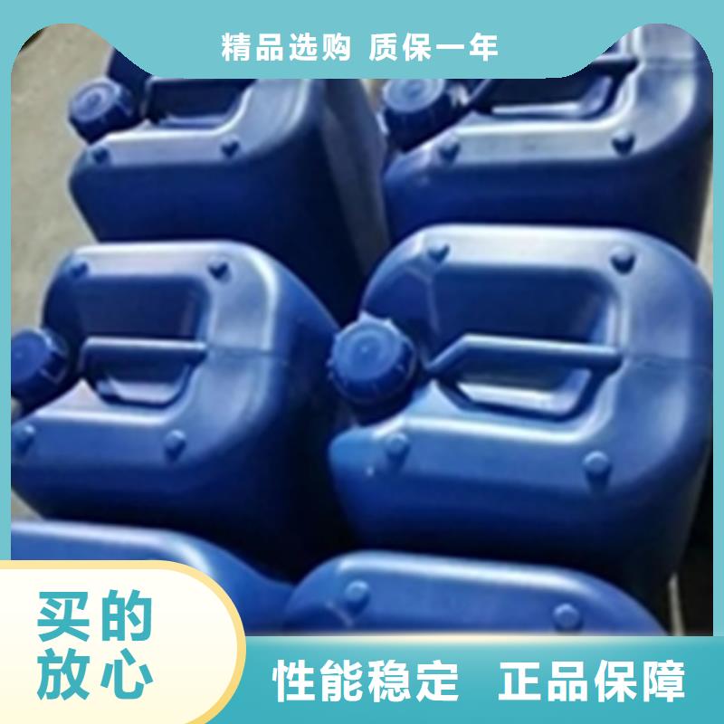 防銹除銹劑工廠-廠家
