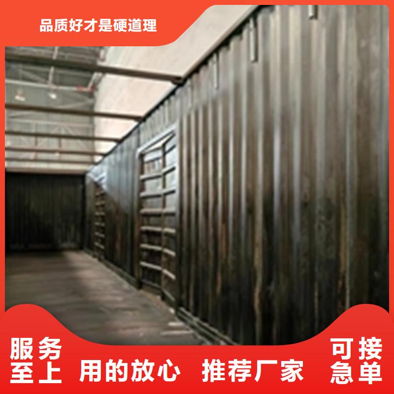 資訊：除銹劑和防銹劑一樣嗎生產(chǎn)廠家