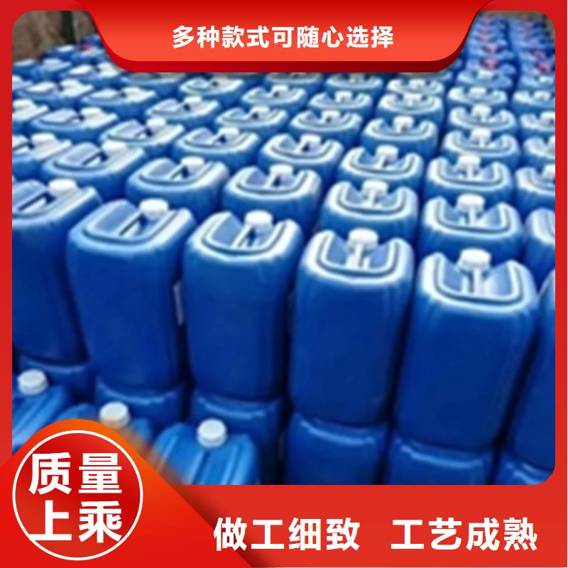 工業(yè)用清洗劑常年批發(fā)