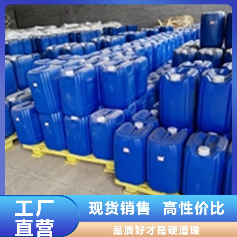 除銹劑的功能實力大廠家