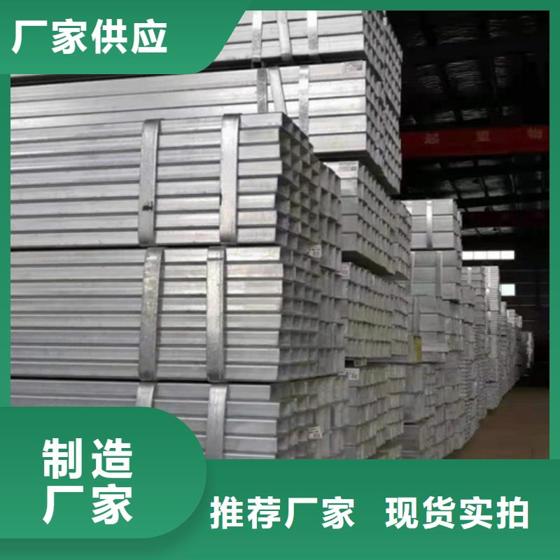 光亮焊管廠家直銷-宏燊金屬材料有限公司