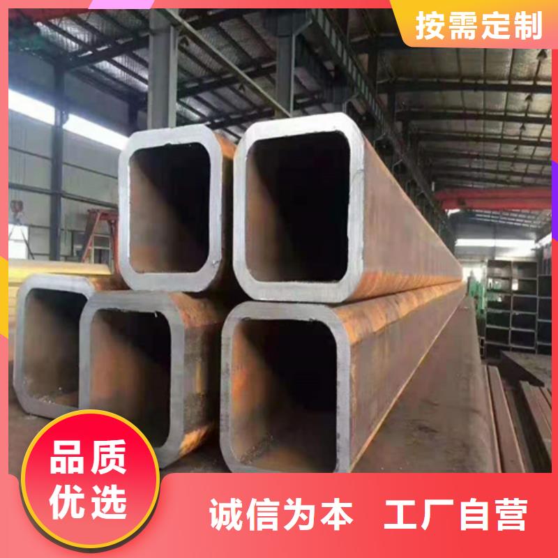 高強700方管廠家現貨直發