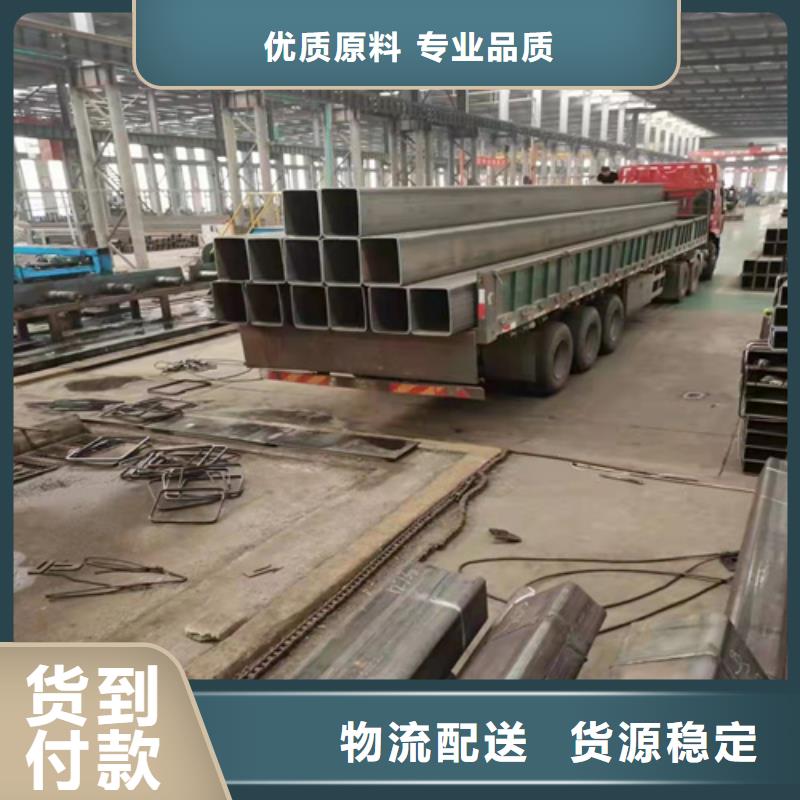250*150*10黑鐵方管歡迎咨詢訂購