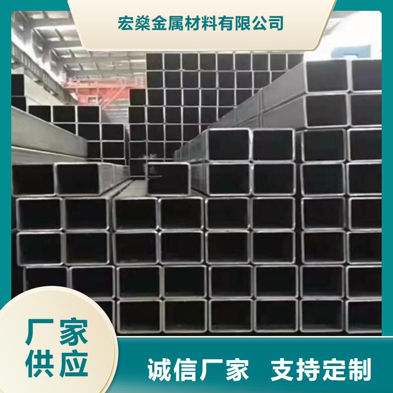 250*200*8黑鐵方管廠家價格優勢