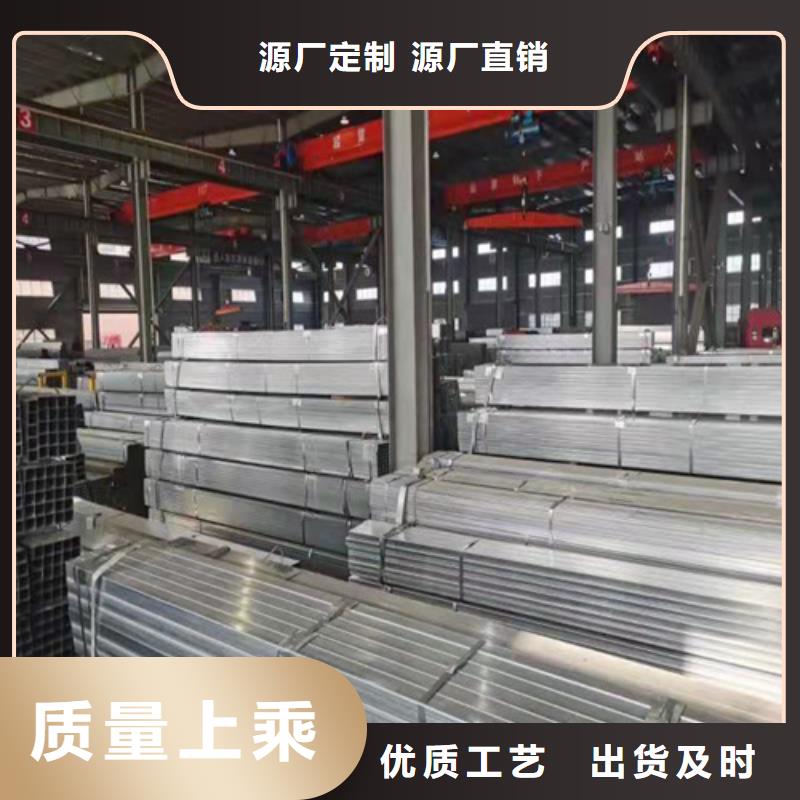 Q355B无缝方管种类齐全现货实拍