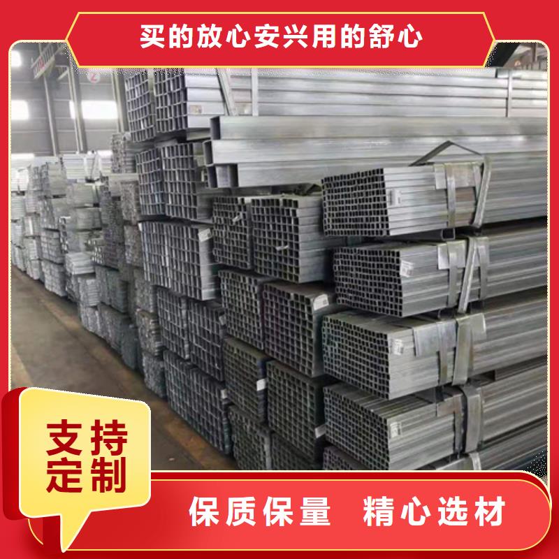 
厚壁方管
廠家現貨銷售