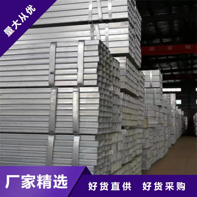 Q355B无缝方管10年经验让利客户
