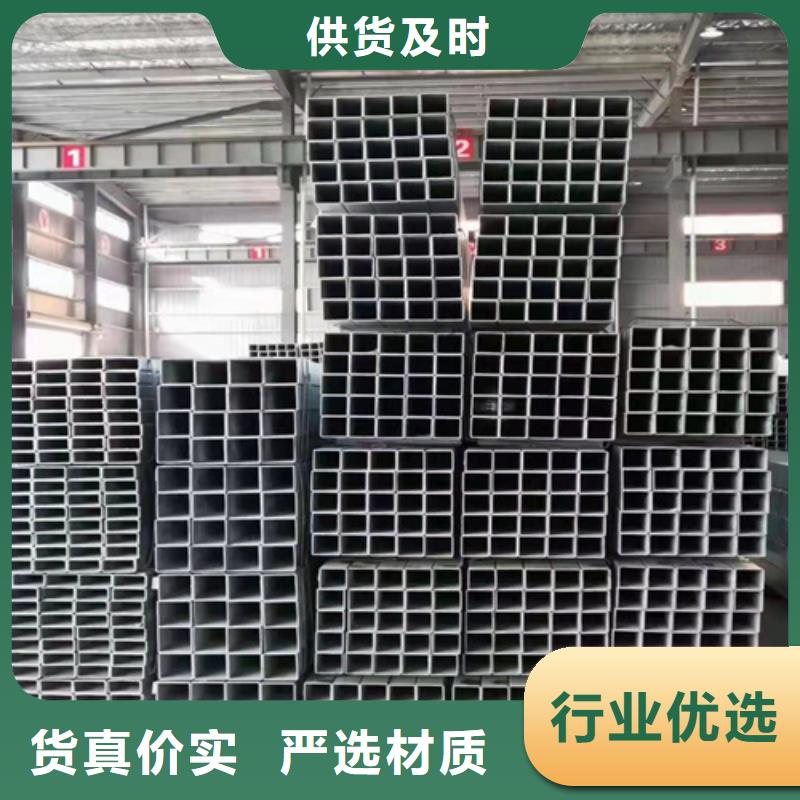 Q355B無縫方管承接源頭工廠