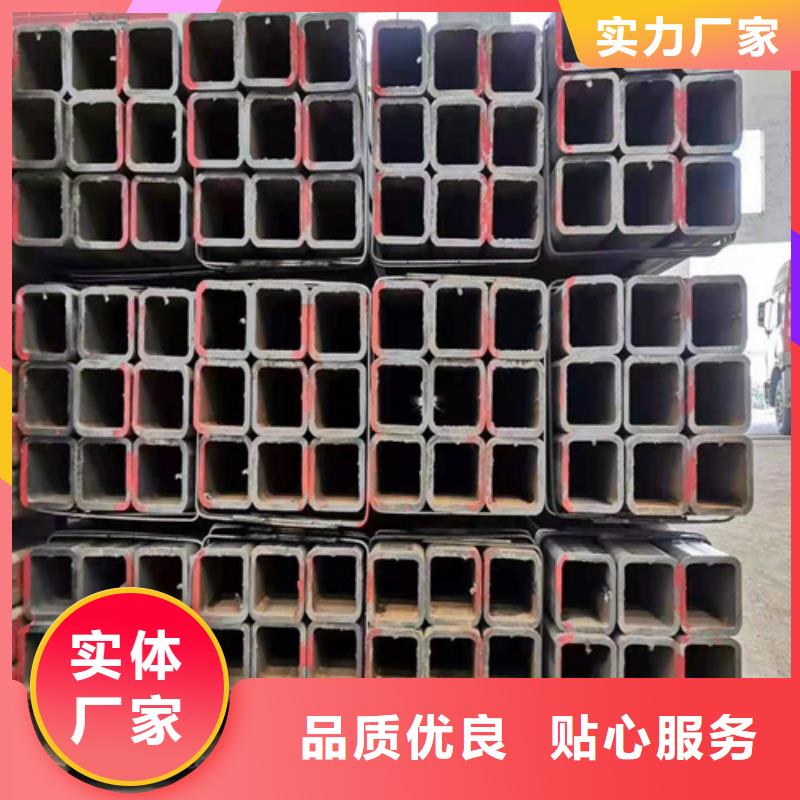 昌江縣熱鍍鋅方管廠家低價走貨