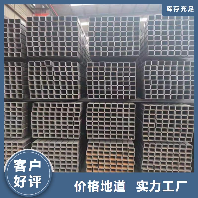 Q355B無縫方管承接源頭工廠