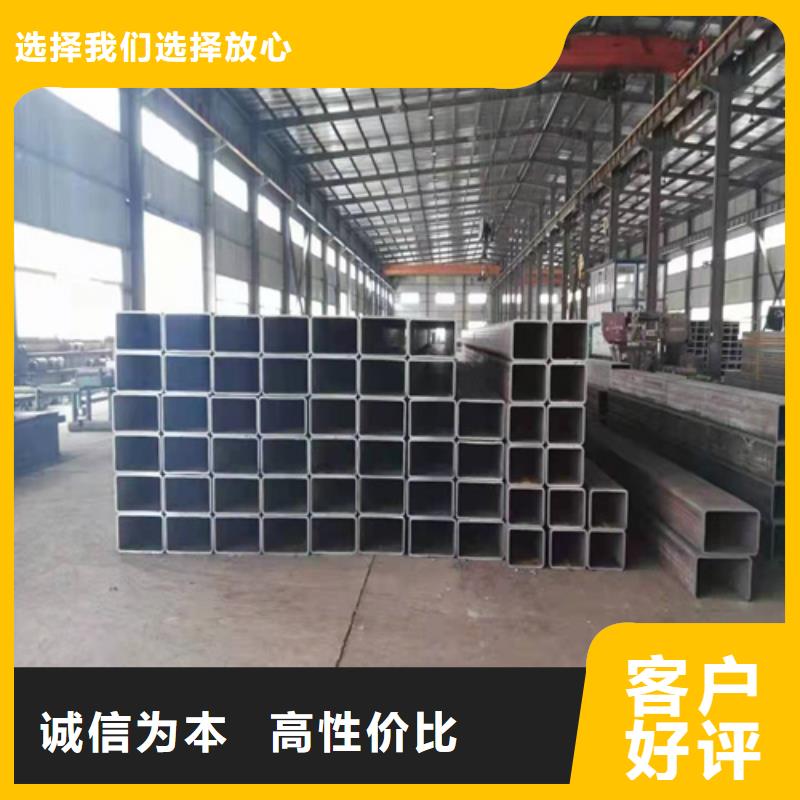 125*100*10黑鐵方管-一心為客戶
