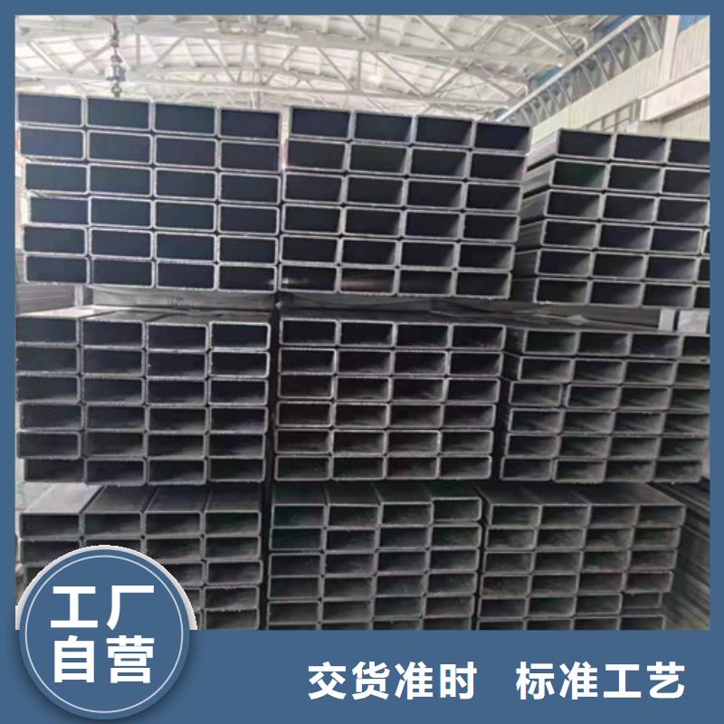 Q355B無縫方管規(guī)格齊全廠家