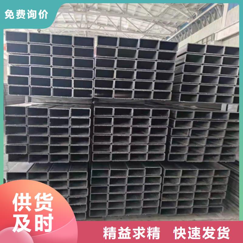 Q355B方矩管廠家現貨重信譽廠家