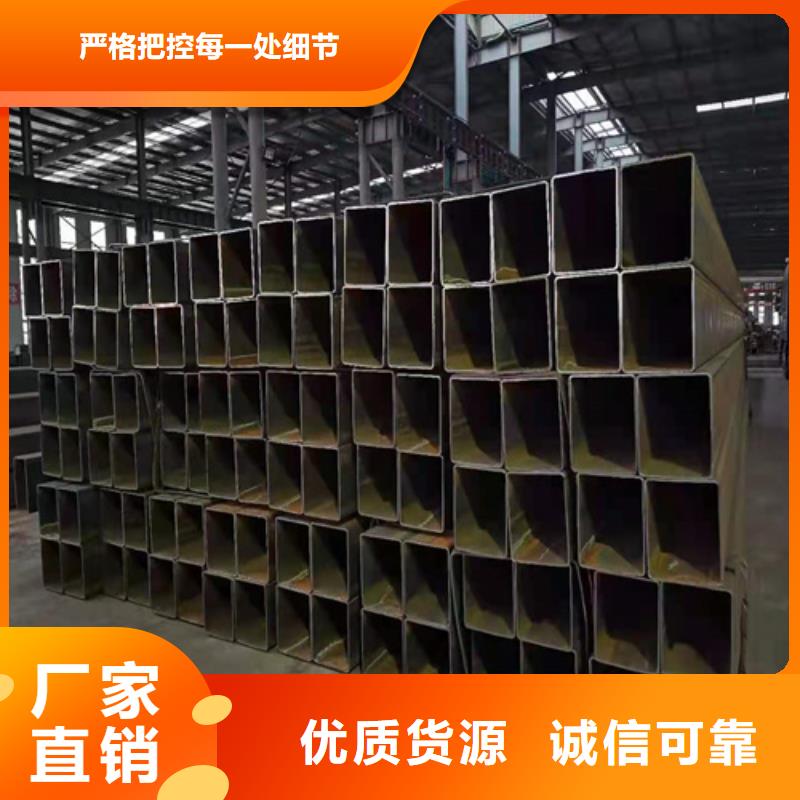 150*100*10黑鐵方管-超低價格