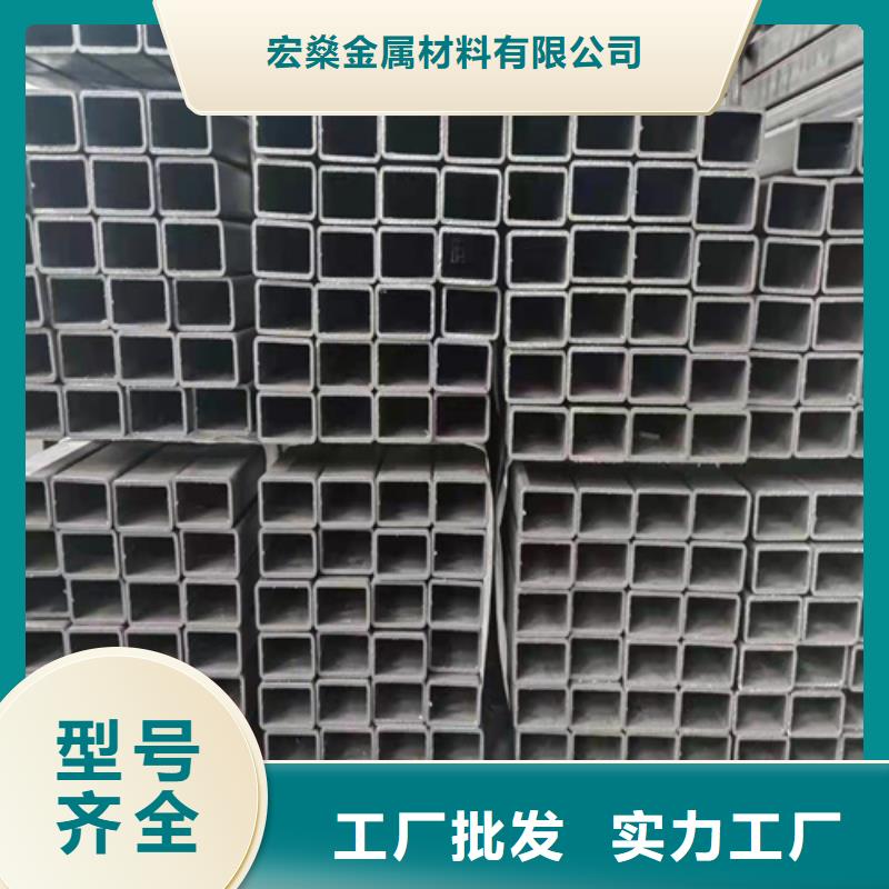 可定制的500*300*14方管現貨廠家