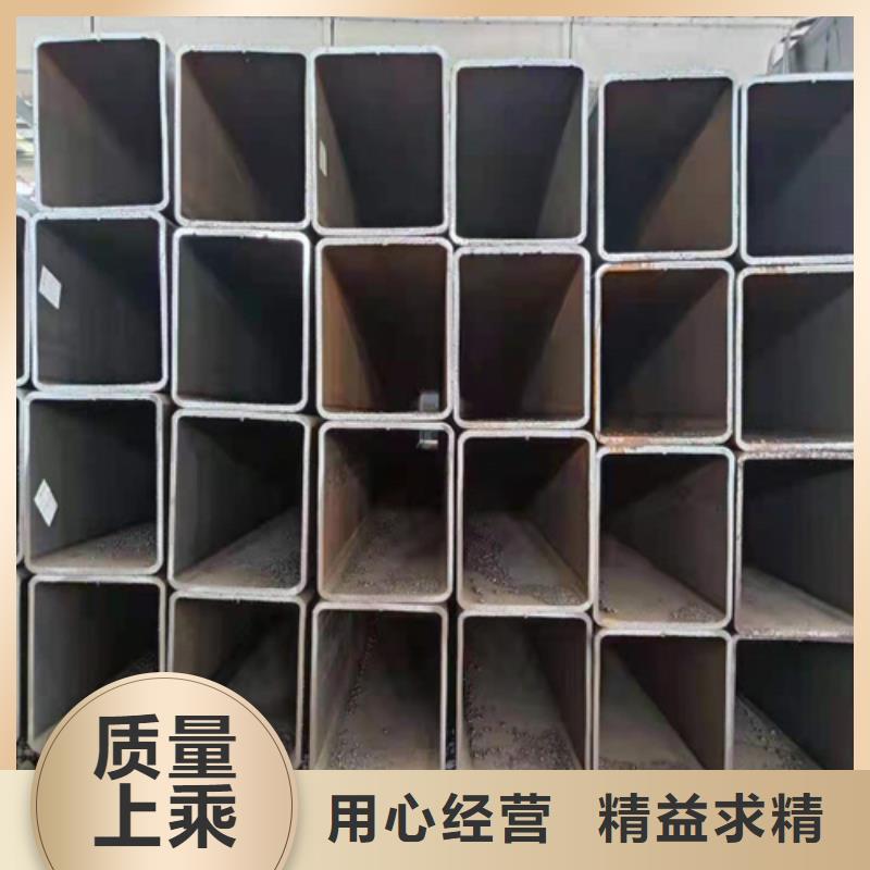 扁鋼管
廠家，直銷