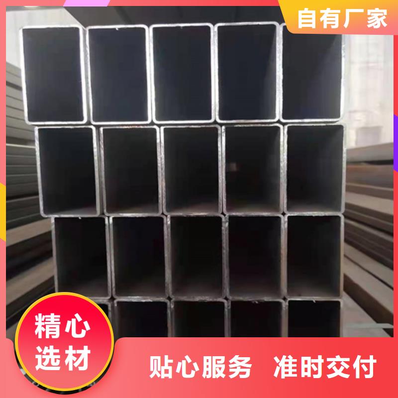 Q355B無縫方管承接源頭工廠