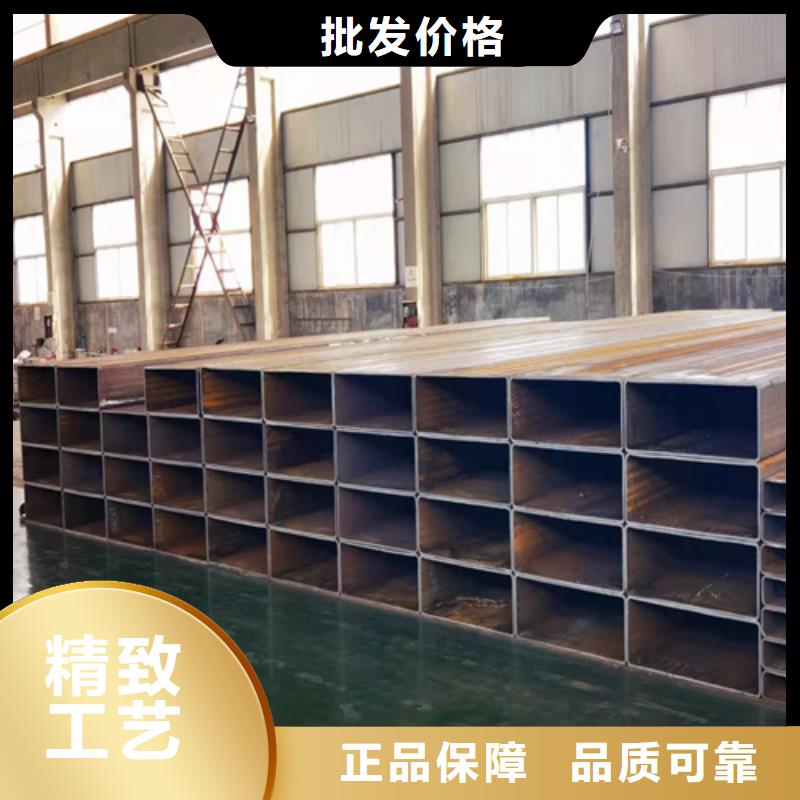 買(mǎi)400*300*12方管必看-售后保障