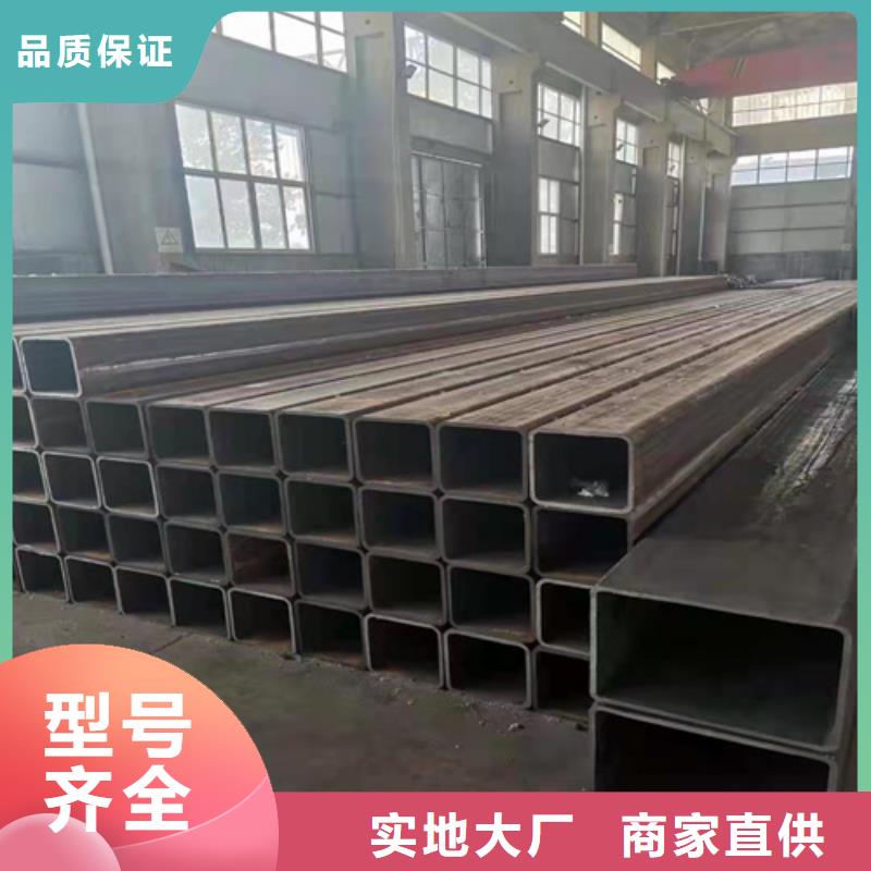 供應(yīng)厚壁方管的基地