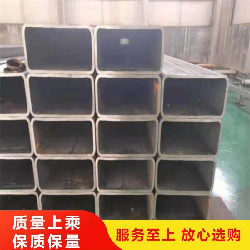 500*300*14方管大品牌放心購