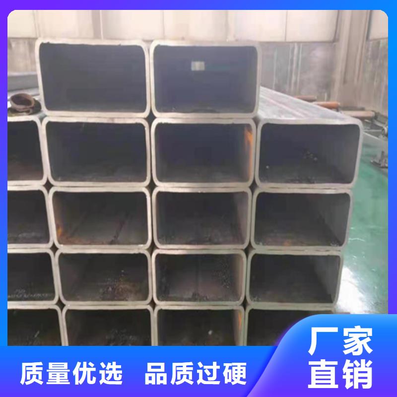 Q355C矩形方管物超所值