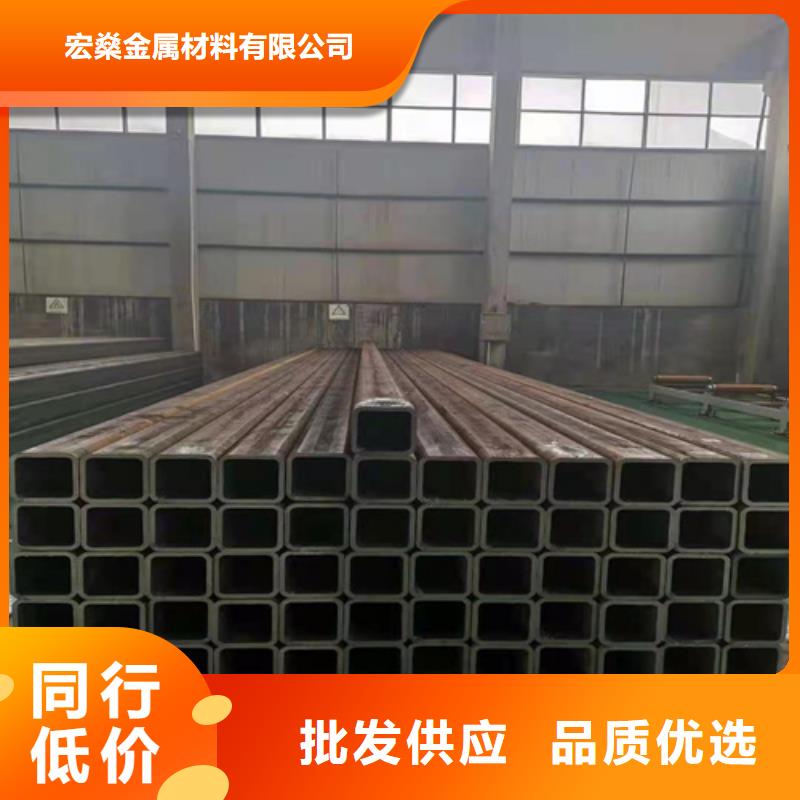 2025價格優惠#Q235矩形管
#本地廠家