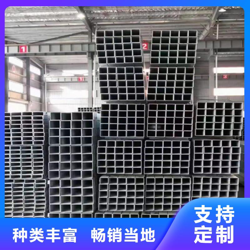 矩形管视频-嘉兴市矩形管-(本地)可服务区域秀洲|海盐|杭州|台州|温州|绍兴|金华|宁波|衢州