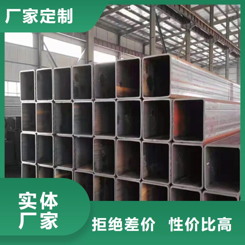 矩管優質商家