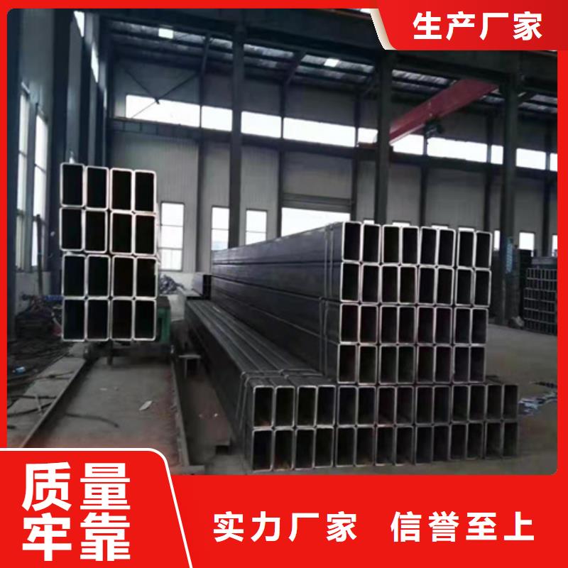 鍍鋅方管歡迎詢價