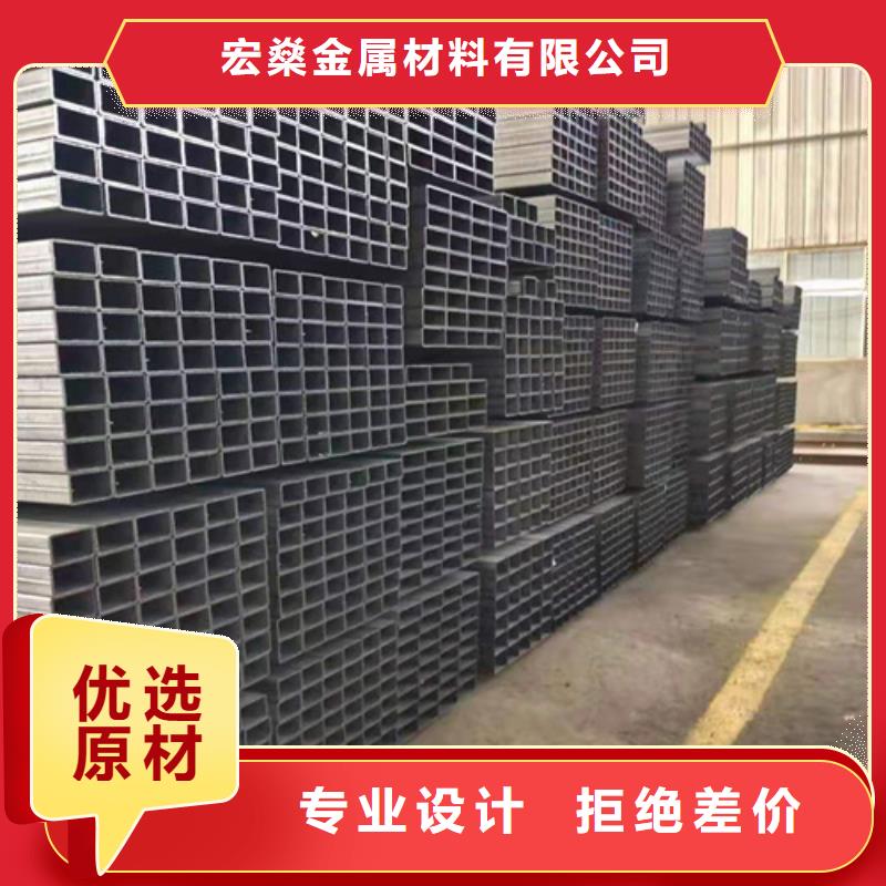 高強700方管廠家現貨直發