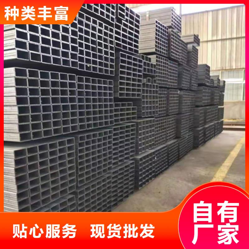 非標方管現貨促銷