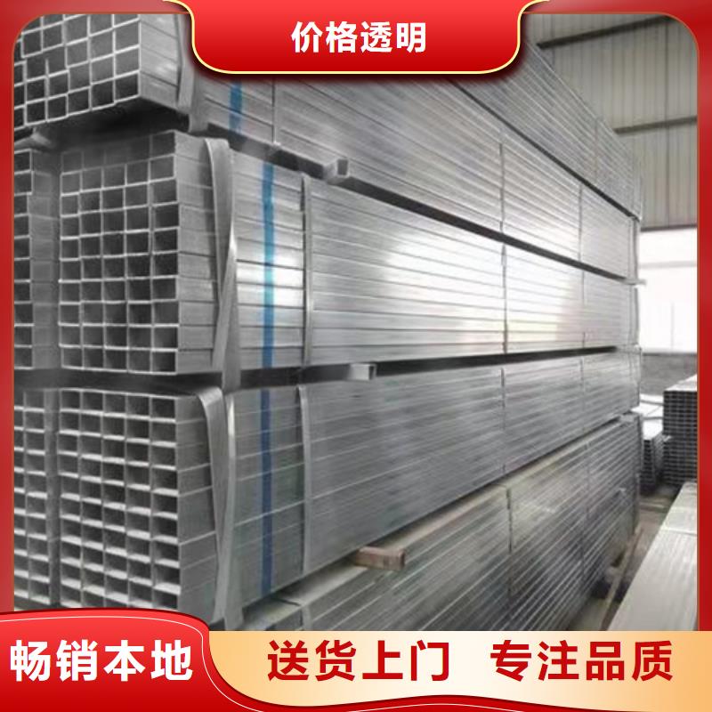 500*200*14方管售后完善