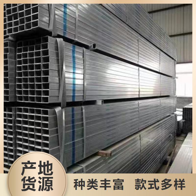 專業(yè)銷售Q355B大口徑厚壁方管-品牌