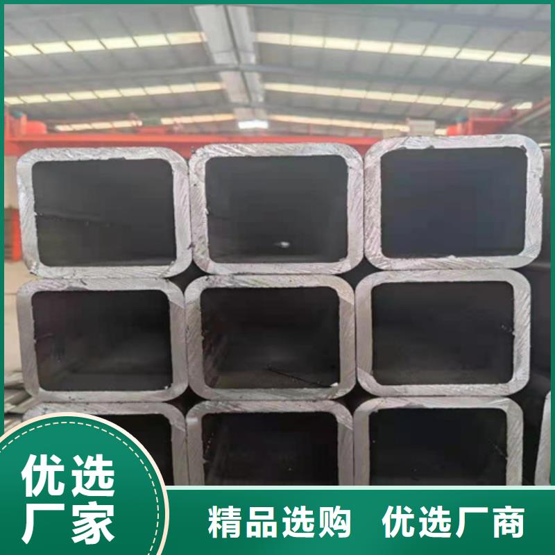 鍍鋅方管值得信賴