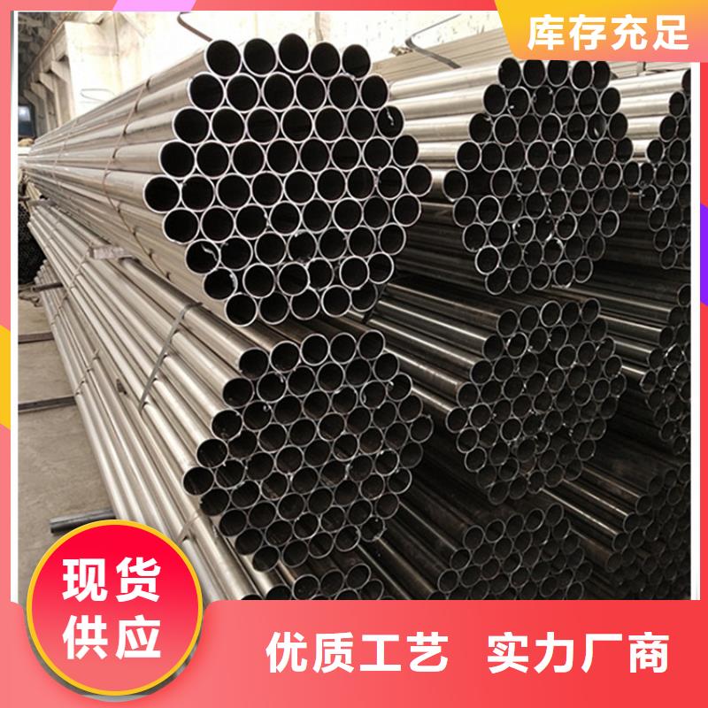 2025價格合理的##ND鋼焊管09CrCuSb鋼管廠家##免費咨詢