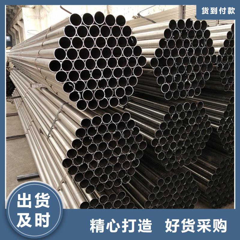 考登鋼管優(yōu)惠多