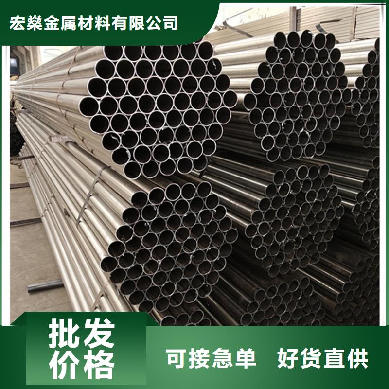 ND鋼焊管09CrCuSb鋼管歡迎來廠考察