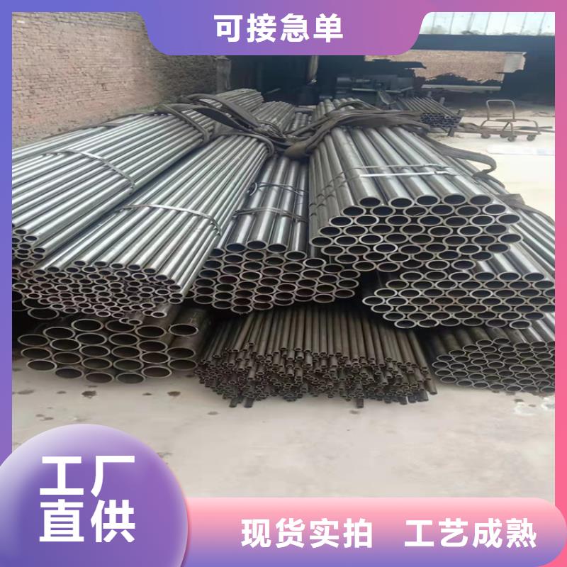Q355GNH耐候鋼管預熱器管好品質查看詳情