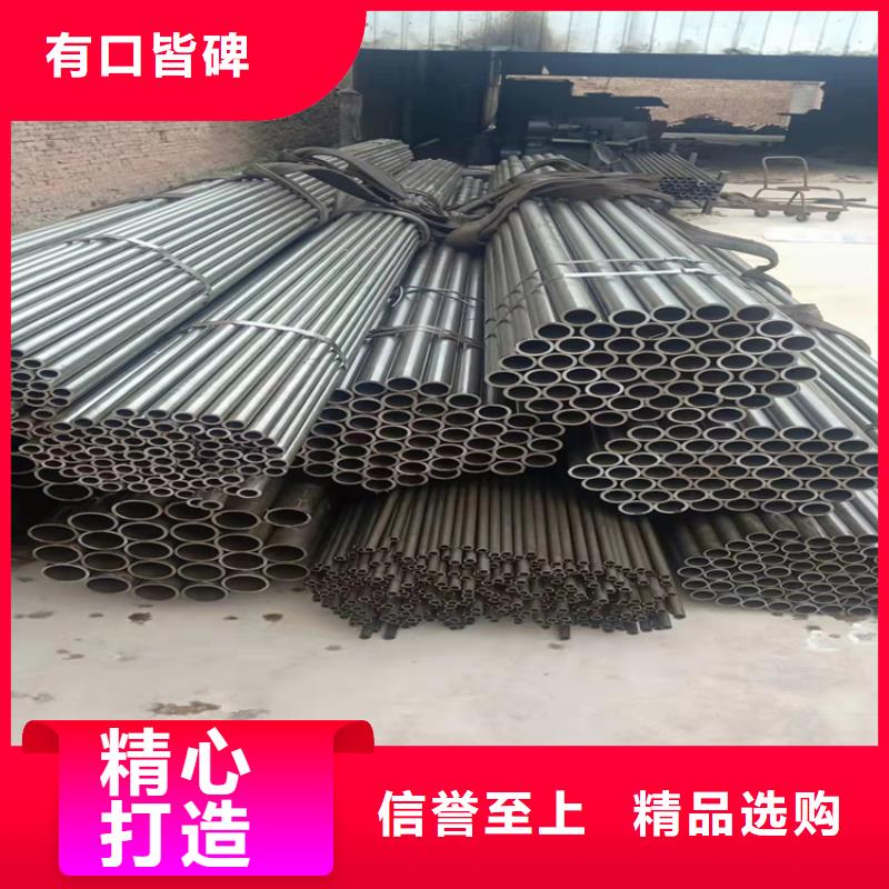 考登鋼管隨時詢價