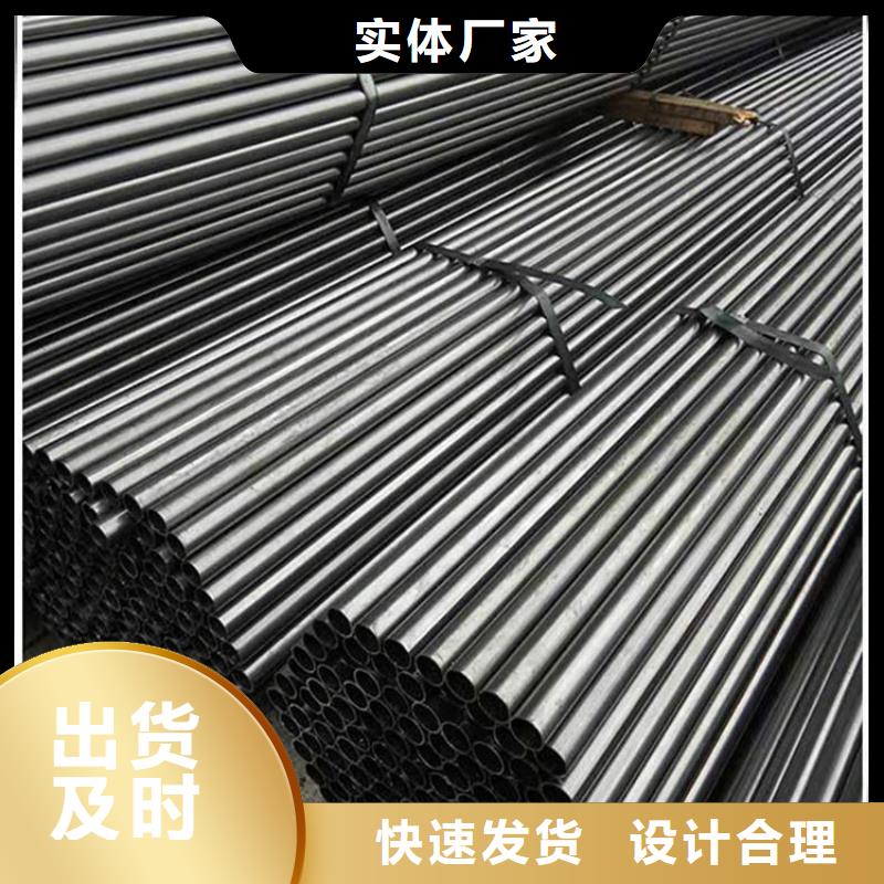 ND鋼管批發價