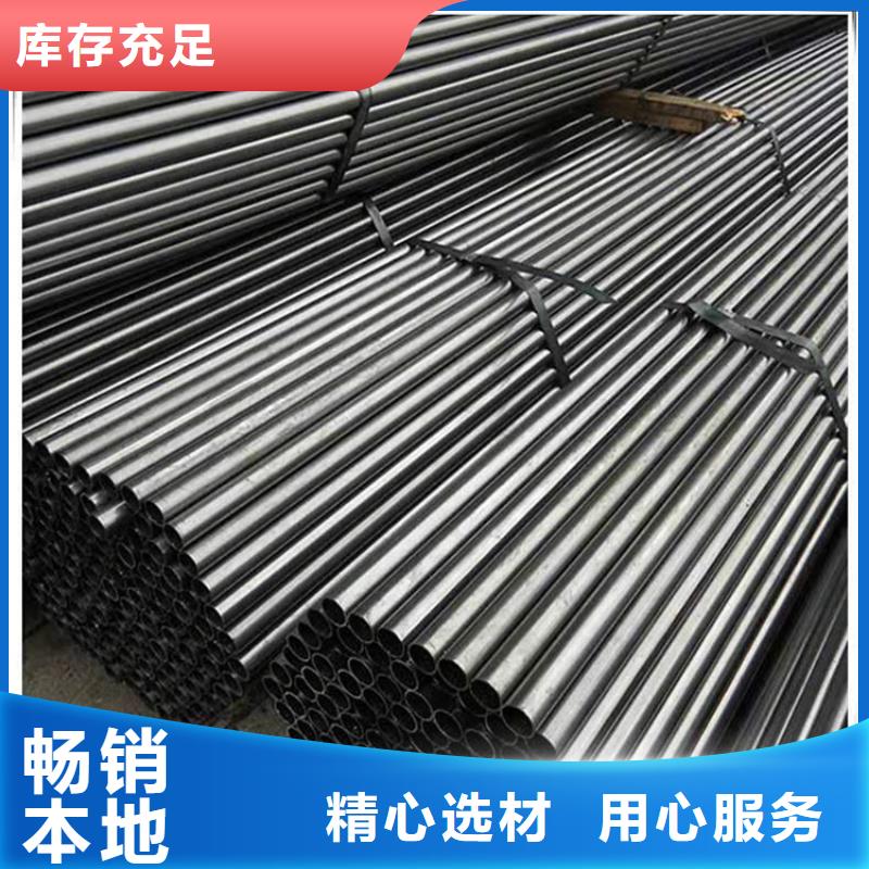 ND管現貨齊全