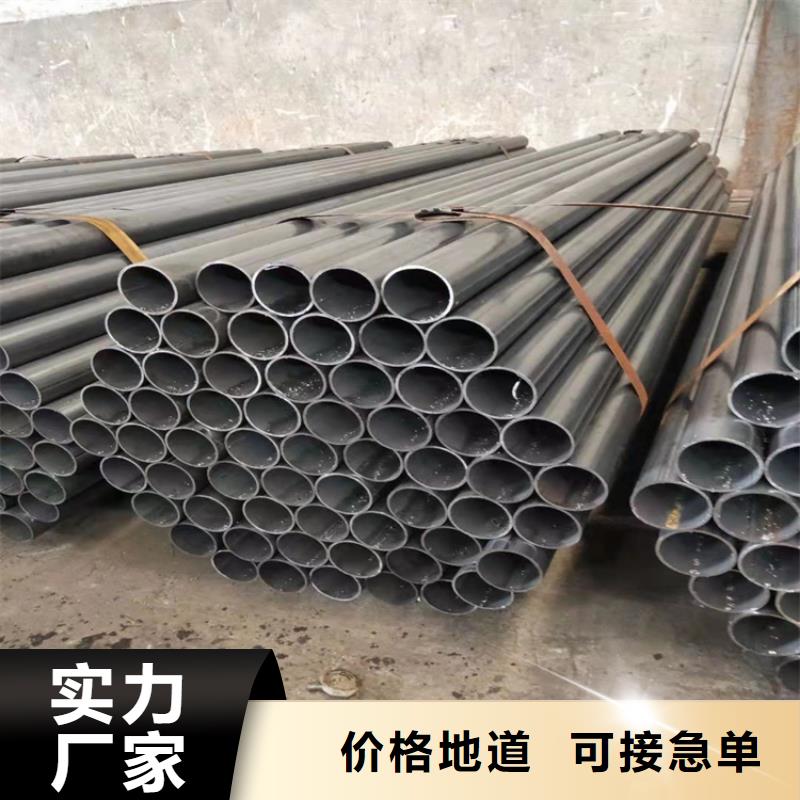 ND鋼鋼管09CrCuSb鋼管-ND鋼鋼管09CrCuSb鋼管實力廠家
