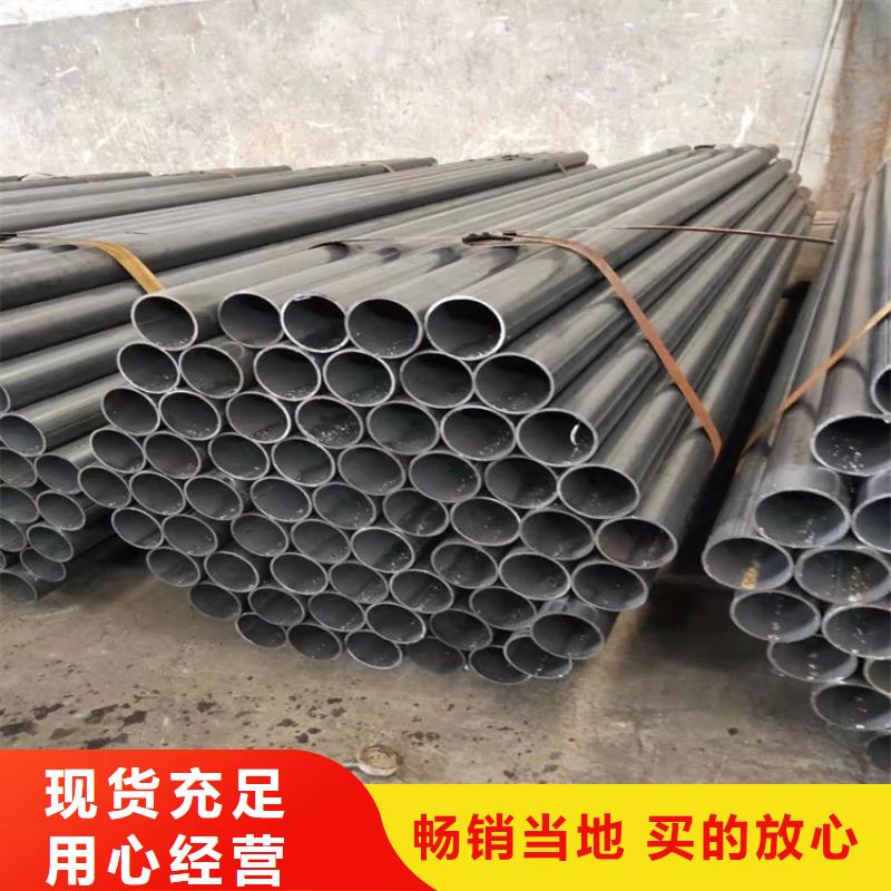文昌市09CuPCrNi-A考登管預熱器管廠家/歡迎致電